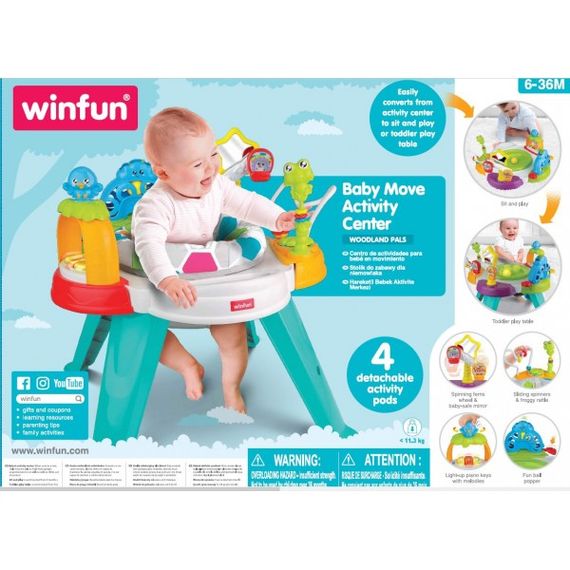 Ігровий центр Win Fun 700000-NL