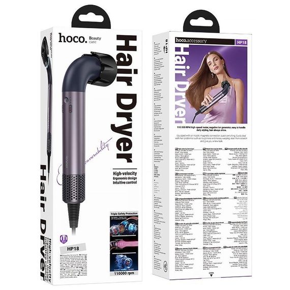 Фен для волос Hoco HP18 Swift Dry (1450W) Purple | Зображення 3