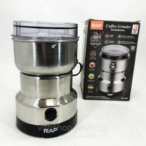 Роторна кавомолка, Потужна кавомолка для подрібнення, Кава молка з функцією подрібнення ий ZX-57 | Зображення 7