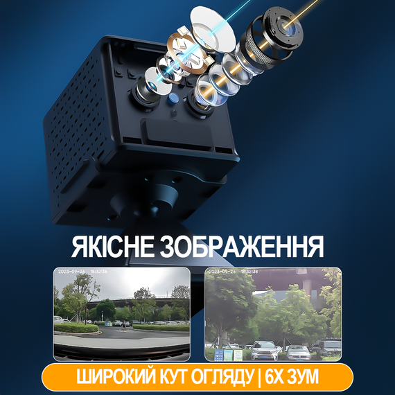 Беспроводная 4G мини-камера видеонаблюдения Camsoy S60G с двойной линзой и датчиком движения, 3 Мп, 2К, iOS/Android | Зображення 7