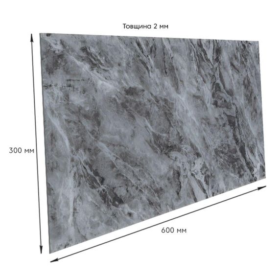 Самоклеюча стінова PET плитка 600*300*2mm (D) SW-00002301 | Зображення 2