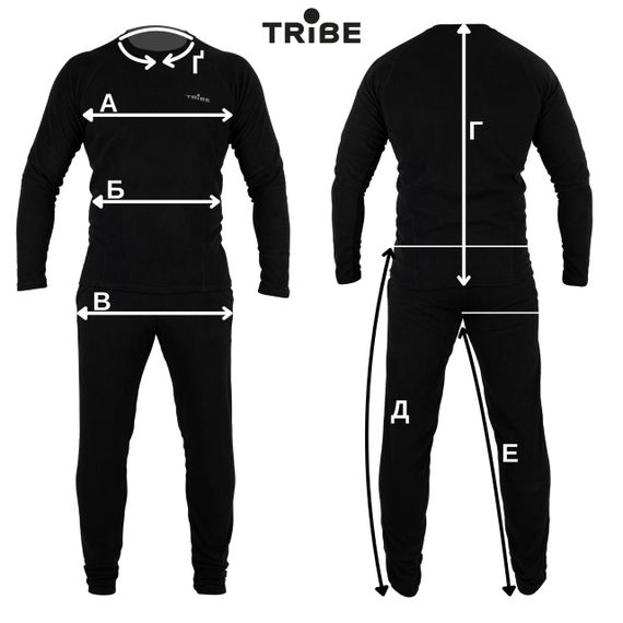 Термобілизна чоловіча Tribe Microfleece чорний L, тепла флісова термобілизна трайб для риболовлі полювання туризму кемпінгу ЗСУ | Зображення 6
