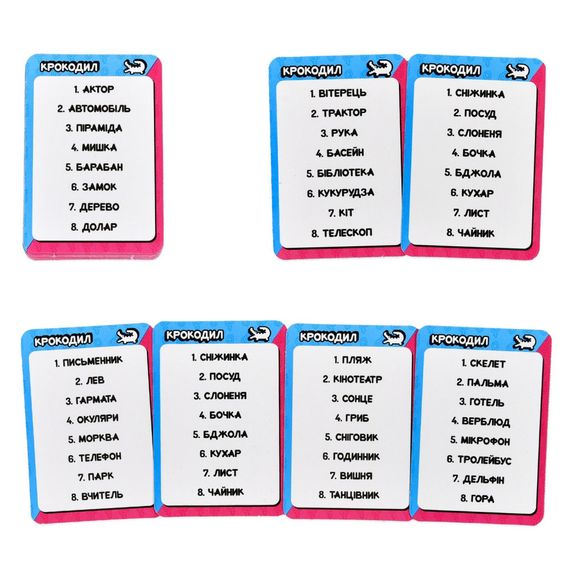 Карткова гра "Файні vs Брутальні" 30953, 36 карток | Зображення 2