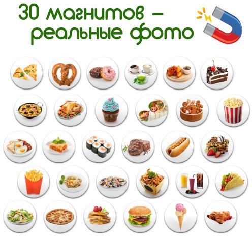 Набор магнитов Magdum " Блюда мира" ML4031-26 EN | Зображення 1