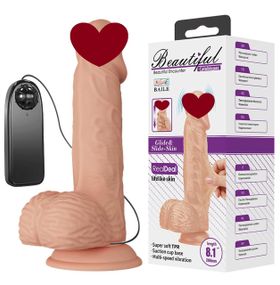 Вибратор на присоске BAILE - Beautiful Catoblepas Vibration 8.1", BW-008106ZR Sex Aura