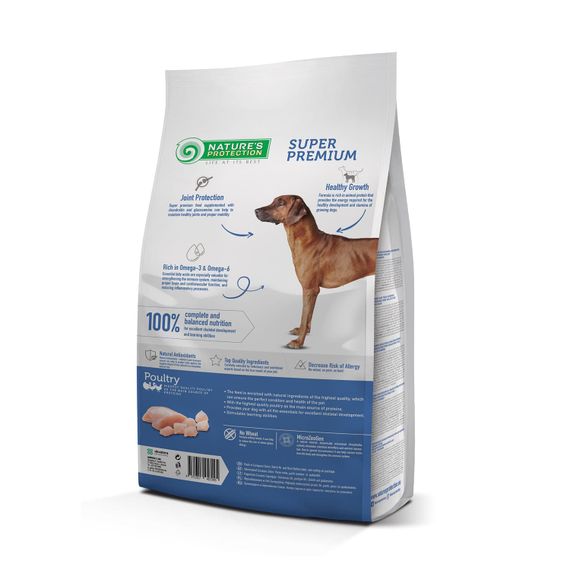 Корм Nature's Protection Maxi Junior Large Breeds сухой корм для щенков больших пород 12 кг | Зображення 1