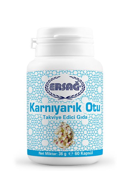 Псіліум капсули №60