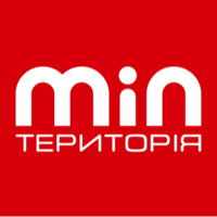 termincin