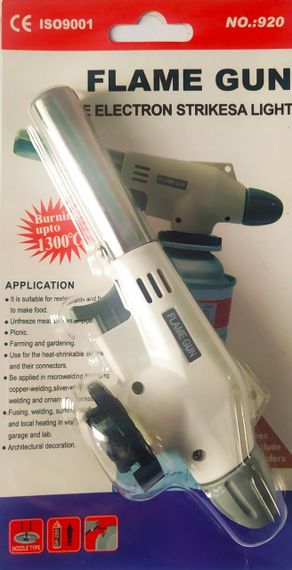 Портативний газовий пальник | Портативна газова пальник | Зображення 2