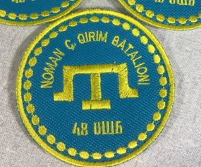 Шеврон 48 ОШБ Noman C Qirim Batalioni