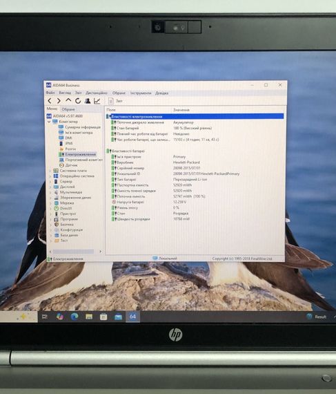 Ноутбук Б-класс HP EliteBook 8560p / 15.6" (1600x900) TN / Intel Core i7-2620M (2 (4) ядра по 2.7 - 3.4 GHz) / 8 GB DDR3 / 500 GB HDD / AMD Radeon HD 6470M, 1 GB DDR3, 64-bit / WebCam / DVD-ROM б/у | Зображення 9