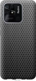 Чохол для Xiaomi Redmi 10C з силікону FCh_008810