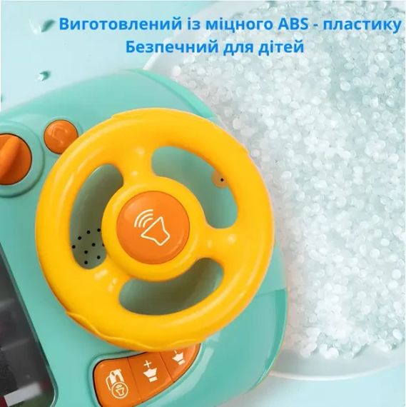 Дитяча машинка автотренажер для дітей, Настільна гра-симулятор водіння з іграшковими гонками | Зображення 5