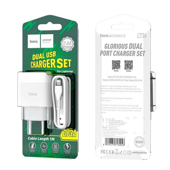 Набір СЗУ 110-240V HOCO C73A+ кабель Lighting, 2xUSB, 2.4A, кабель 1м, White | Зображення 1