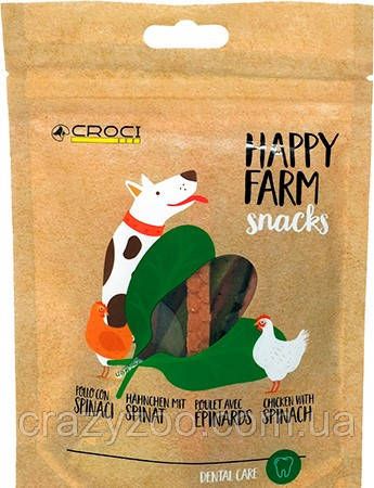 Ласощі для собак Croci Happy Farm курка зі шпинатом 80 г С1130028 | Зображення 1