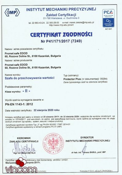 Сейф огне-взломостойкий  VALBERG Protector PLUS 3450 | Зображення 7