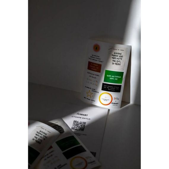 Детский стикерпак та Svitlo.mgz СS-VS-014 на виниловой основе | Зображення 2