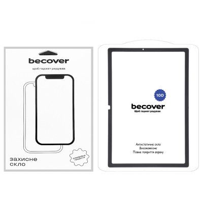 Стекло защитное BeCover 10D Samsung Galaxy Tab A8 10.5 (2021) SM-X200 / SM-X205 Black (710583)