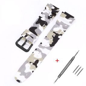 Ремінець для Casio G-Shock AQ-S800/AE-1200 Camo White BK