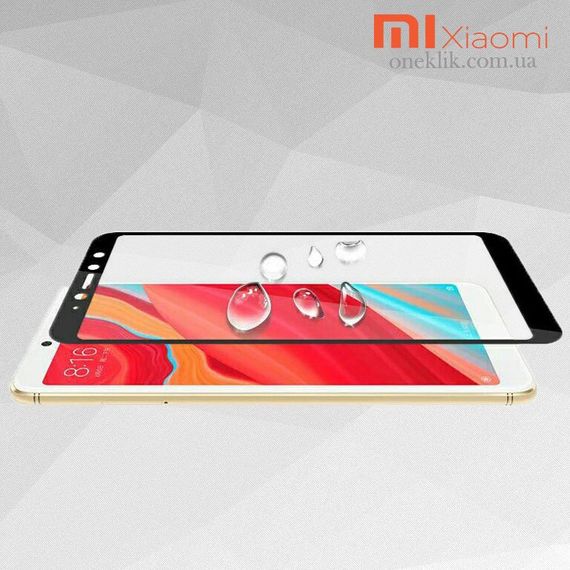 Захисне скло 2.5D на весь екран для Xiaomi Redmi S2 колір Білий | Зображення 1