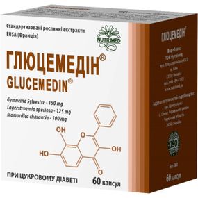 Глюцемедін капсули 400 мг 60 шт