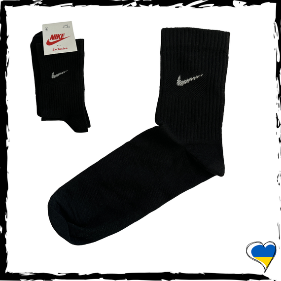 Шкарпетки Nike високі. Гетри Найк. Носки Найк високі. Nike носки. 36-40