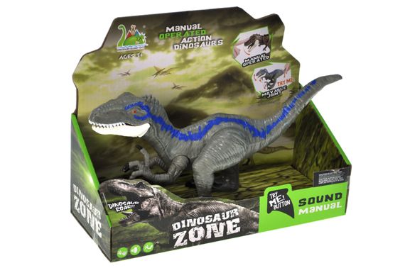 Динозавр RS054-2 озвучений, в коробці р.24,5x12x13 см YG Toys