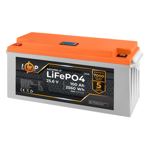 Акумулятор LP LiFePO4 24V (25,6V) - 100 Ah (2560Wh) (BMS 80/40А) пластик LCD | Зображення 1