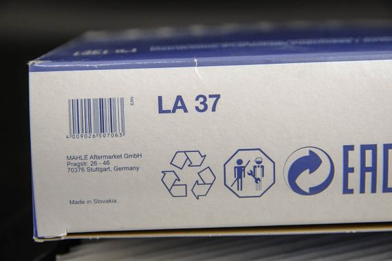 Фільтр салону C/E-клас W202/210, MAHLE/KNECHT (LA37) | Зображення 2