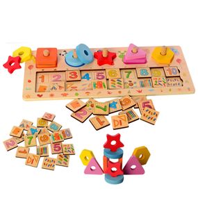 Розвиваючий набір першокласника MD 2183 дерев'яний  Геометрика/рахівниця