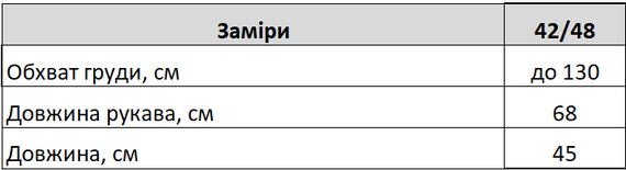 Жіноче укорочене худі оверсайз на блискавці з капюшоном колір чорний розмір 42/48 HI2731 | Зображення 4
