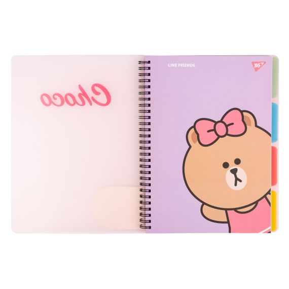 Зошит для записів В5 YES Line Friends Choco 765740 80 аркушів | Зображення 2