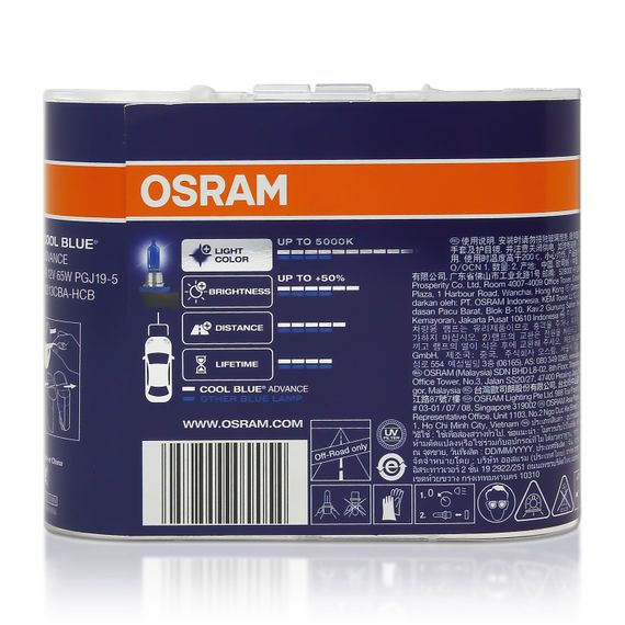 Лампа OSRAM H8/H11/H16/H9 PGJ19-2 PGJ19-5 PGJ19-1 PGJ19-3 LEDriving HL BRIGHT 64211DWBRT-2HFB