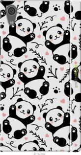 Чохол на Sony Xperia XA1 G3112 Панди "4318m-964-2448"