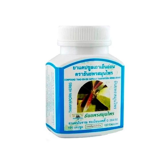 Комплекс для суглобів Thanyaporn Herbs Compound Thao En On Capsule 100 Caps