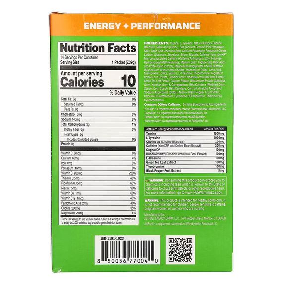 Енергетичний гель German American Technologies JetFuel Energy + Performance 1 Stick Pack (Tropic Thunderburst) | Зображення 1