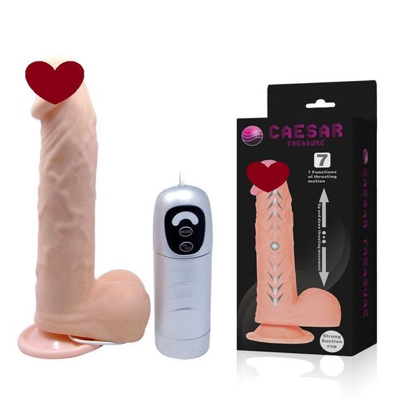 Вібратор на присосці-CAESAR TREASURE, MC06 sexstyle
