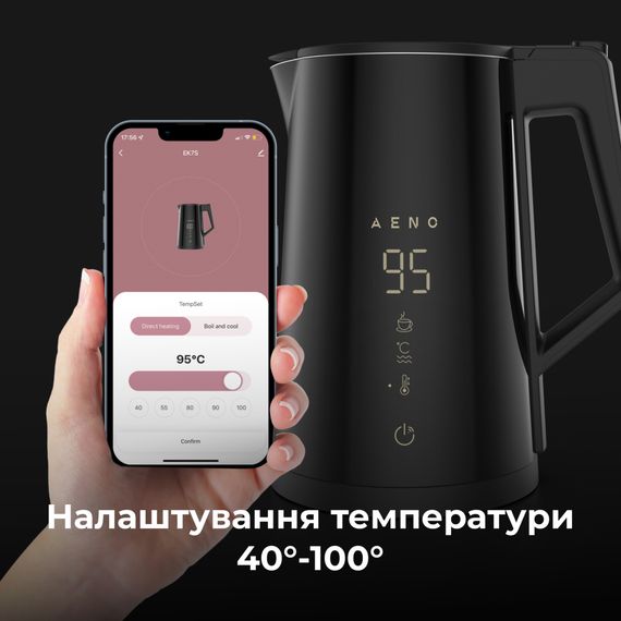 Електрочайник AENO AEK0007S | Зображення 9