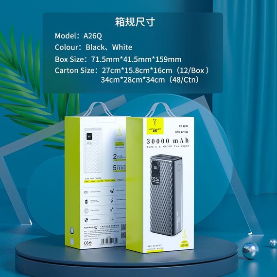 Power Bank JOCO A26Q 30000mAh 22.5W (47211-A26Q_838) | Зображення 9