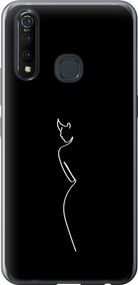Чехол на Vivo Z5X Силуэт1 "4590u-1765-17620"
