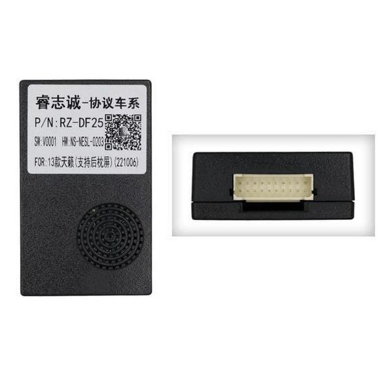 Штатна магнітола серії Mekede M400S під Nissan Teana J33 2013-2015 Altima 2012-2018 (W2) 10 дюймів | Зображення 3