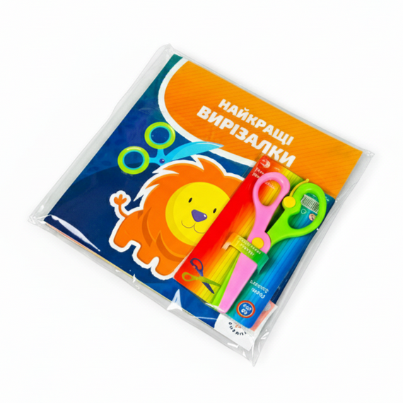Детская книжечка "Лучшие вырезалки" с ножницами Сорока-Ворона 1505265, 72 страницы