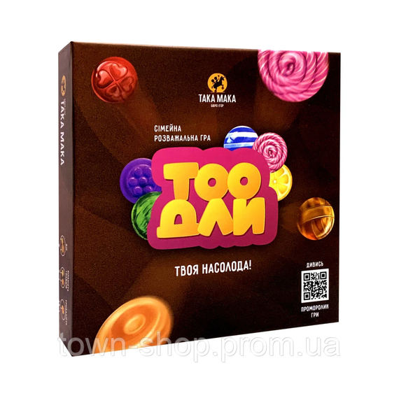 Настольная игра "Тоодлы" Такая Мака 960254 | Зображення 3