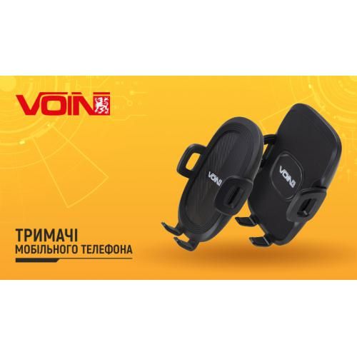Тримач мобільного телефону VOIN UHV-4005, без кронштейна | Зображення 1