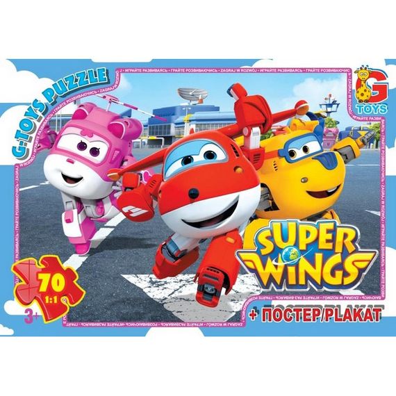 Детский пазл классический "Супер крылья" UW222 плакат 70 элементов