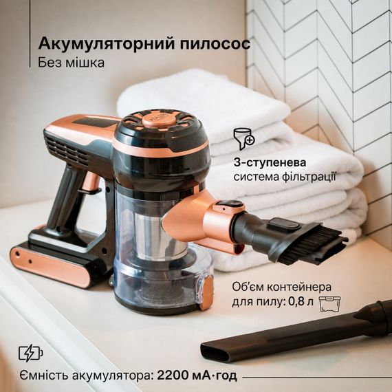 Пылесос вертикальный Adler AD 7044 аккумуляторный беспроводной для дома и авто | Зображення 7