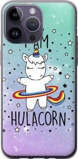 Чохол для Apple iPhone 14 Pro Max з силікону FCh_059885