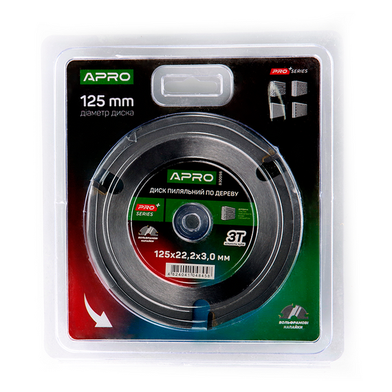 Диск пильный по дереву с твердосплавными напайками 125х22.2мм 3Т APRO | Зображення 3
