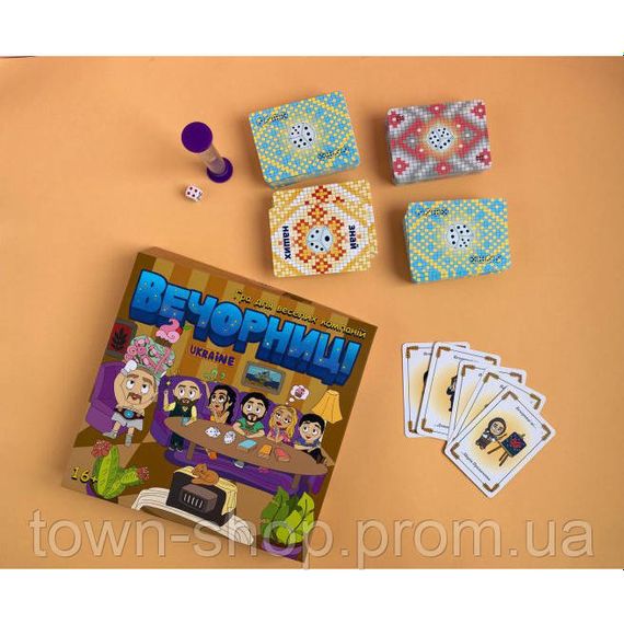 Настольная игра для компании "Вечорниці" 8878-VCHR Укр | Зображення 3