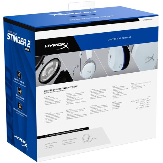 Навушники HyperX Cloud Stinger 2 Core for PlayStation White (6H9B5AA) | Зображення 7